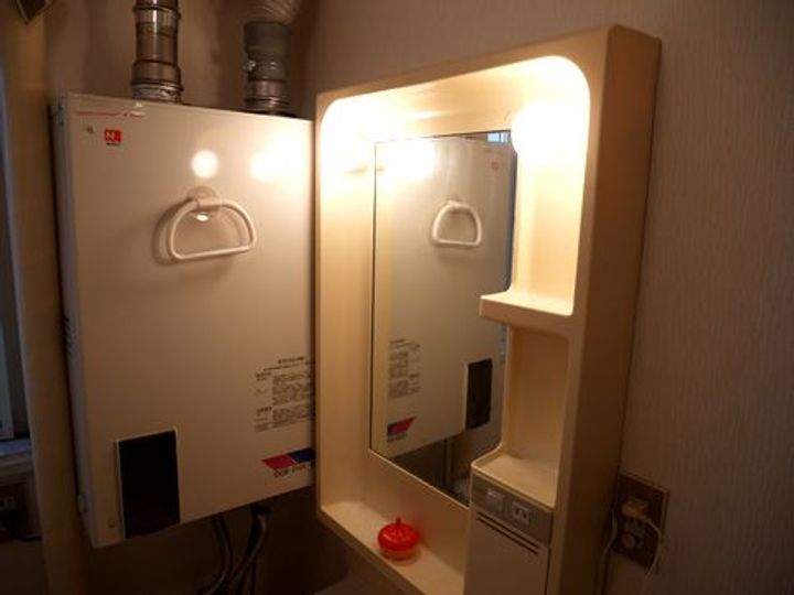 寺西コーポのその他画像