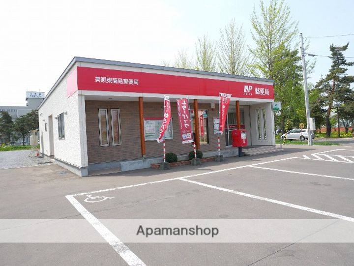 ベルヴィルの周辺