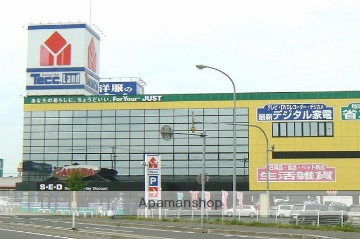 サルビア35Ⅱの周辺