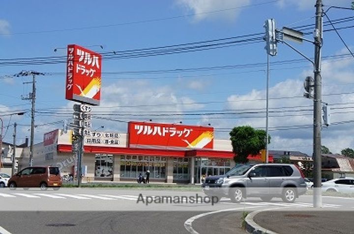 エイトコーポⅡの周辺