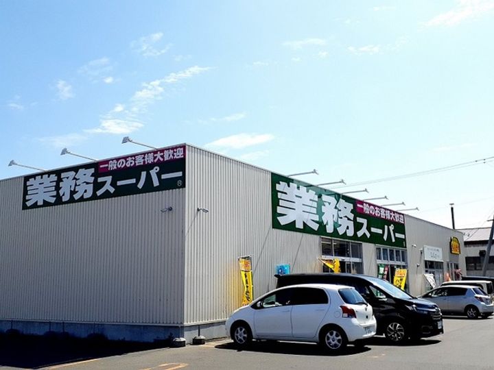 ガーデンヒルズⅡの周辺