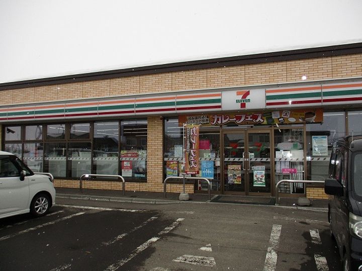 レオパレスフロリード201の周辺