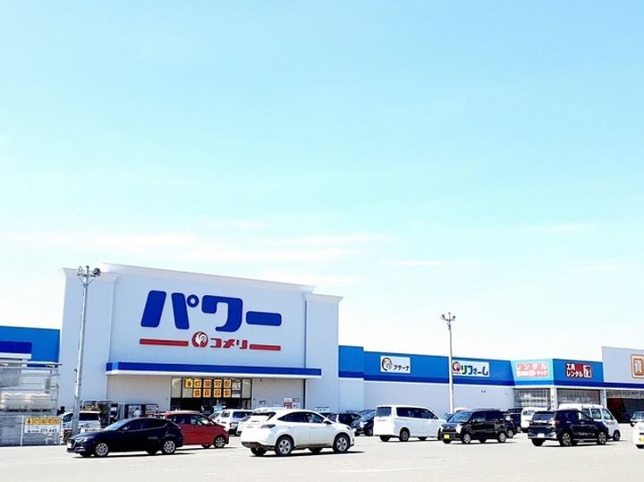 クリスタルコートの周辺