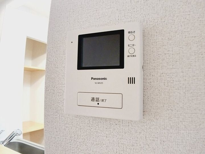 BRILLANT SOLEILのその他画像