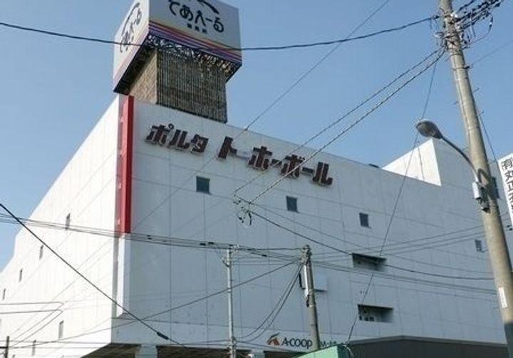 BRILLANT SOLEILの周辺