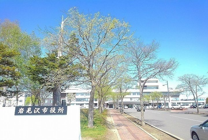 ガーデンヒルズⅠの周辺