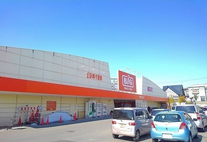 パーク水明 Aの周辺