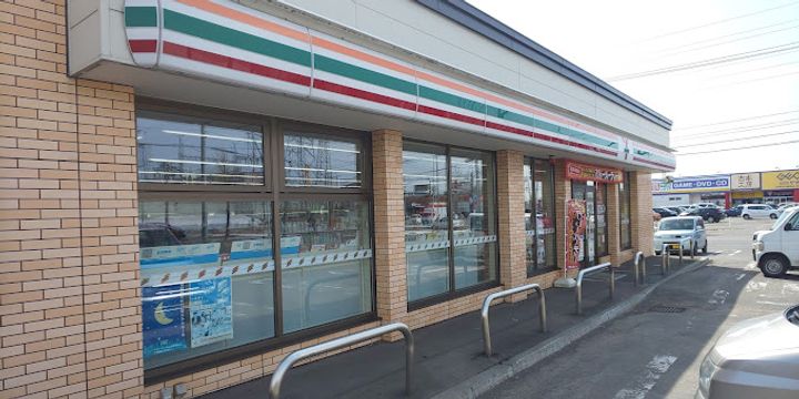 ブリアンイリーデの周辺