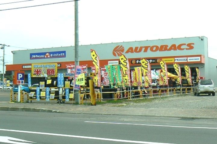 ZERUCH(ゼルク)203の周辺