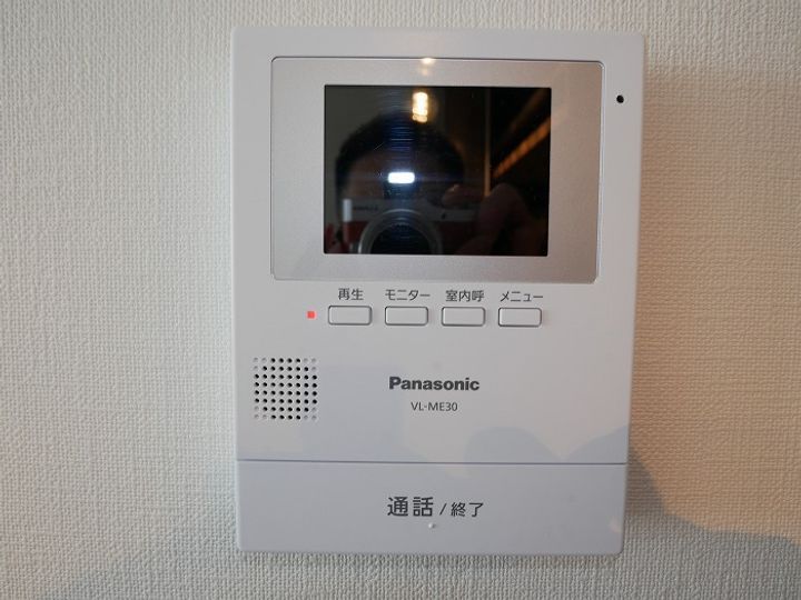レオニール岩見沢のその他画像