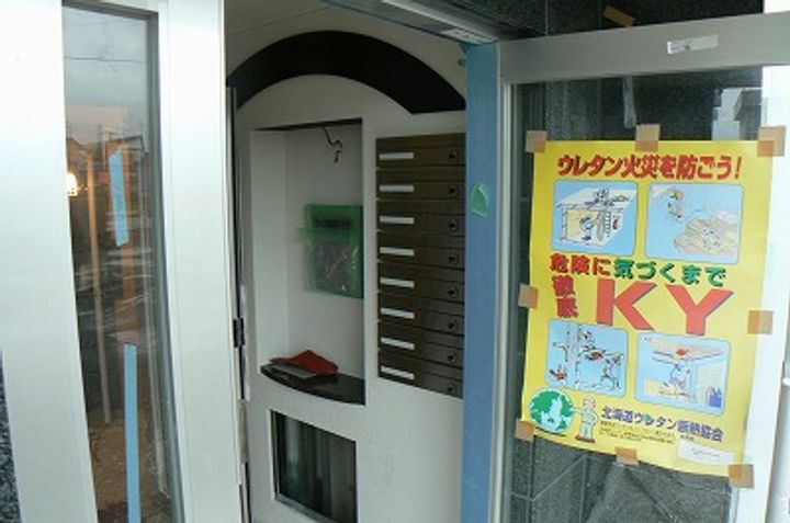 デナーロ・ジオのその他画像