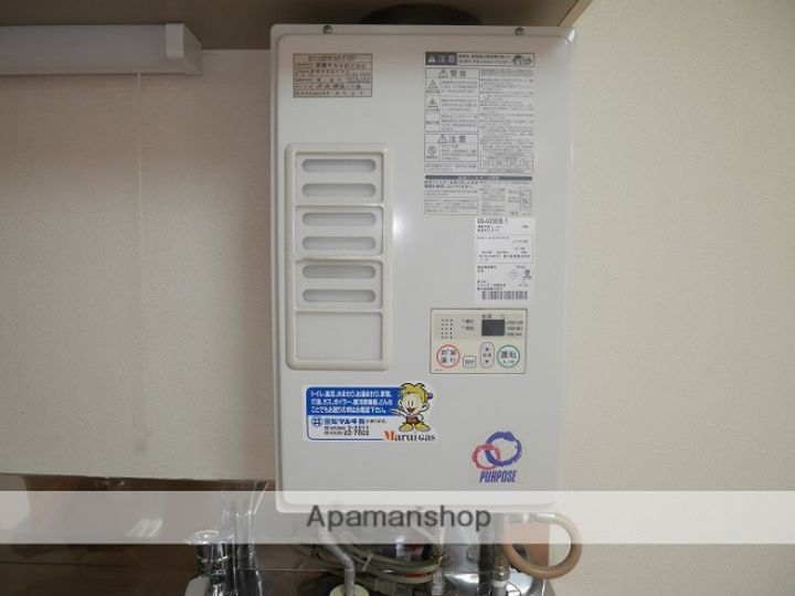 オリスAのその他画像