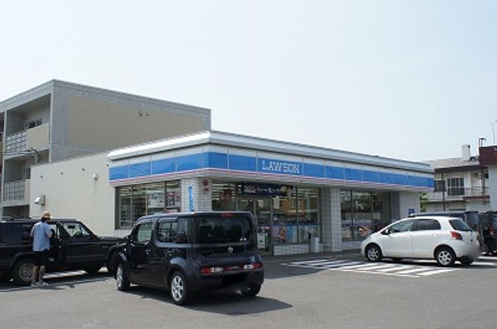 北海道岩見沢市西川町(一戸建)の賃貸物件の周辺