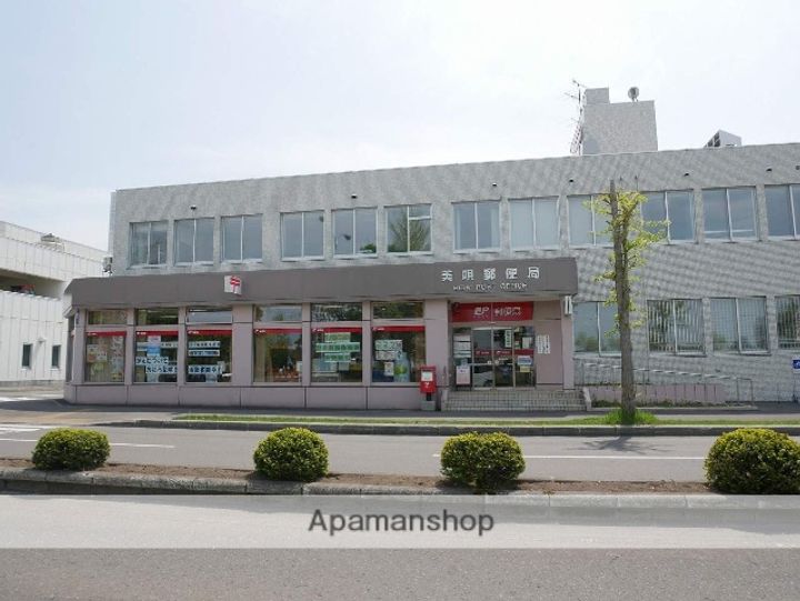 グランジュールBの周辺