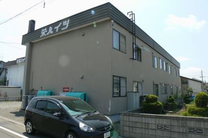 栄ハイツの外観