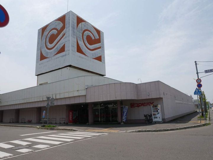 ハイデンス7の周辺