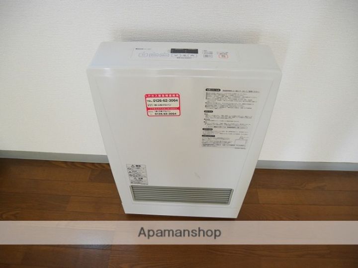 セカンド宮田のその他画像
