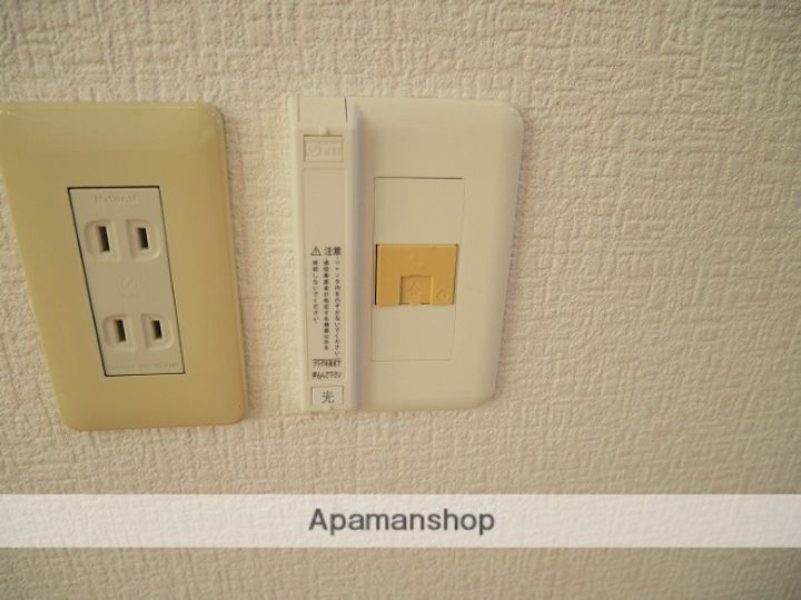セカンド宮田のその他画像