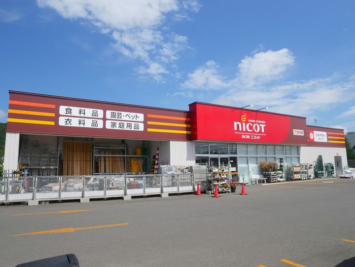 北海道三笠市堤町(一戸建)の賃貸物件の周辺