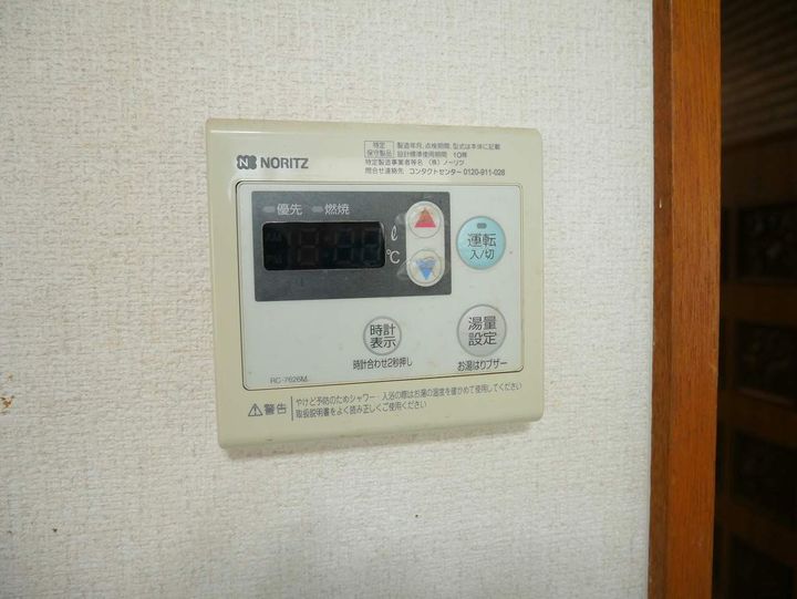 北海道岩見沢市北二条西8丁目(一戸建)の賃貸物件のその他画像
