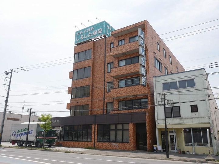 北海道美唄市西二条北1丁目(一戸建)の賃貸物件の周辺