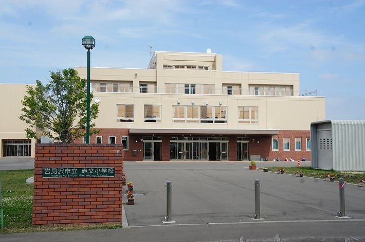 北海道岩見沢市栗沢町最上(一戸建)の賃貸物件の周辺
