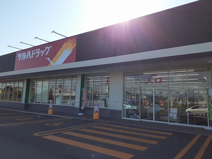 アーデルハイツ Bの周辺
