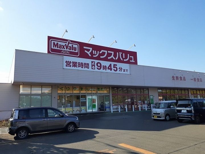 アーデルハイツ Bの周辺