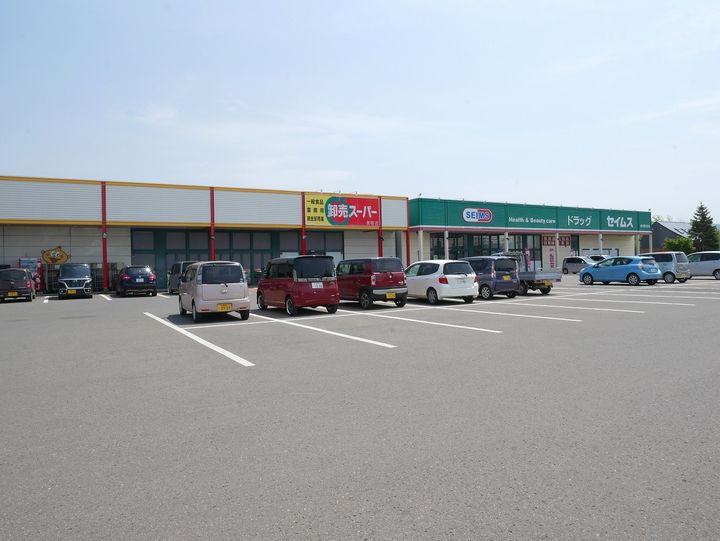 セカンドハウス島田の周辺