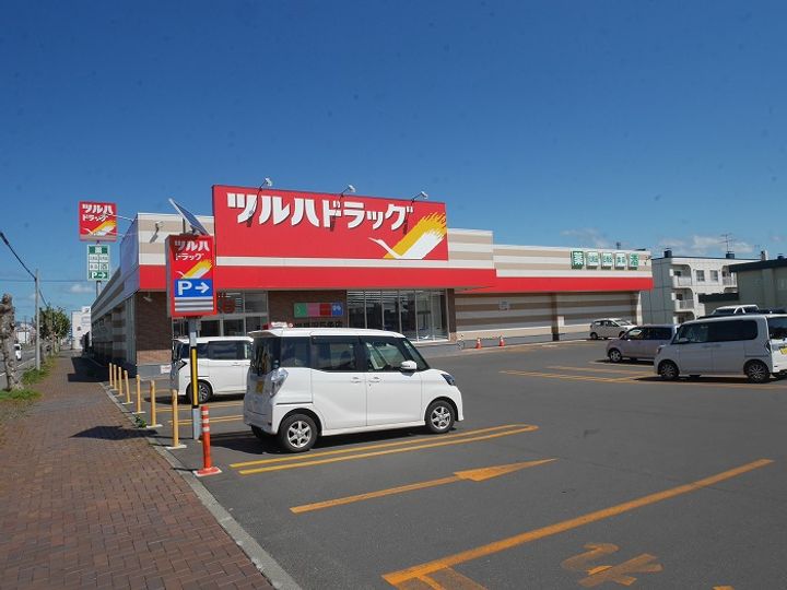 北海道岩見沢市一条東10丁目(一戸建)の賃貸物件の周辺