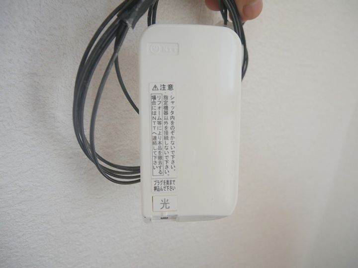 北海道岩見沢市緑町4丁目(一戸建)の賃貸物件の内装