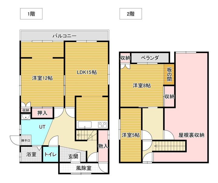 北海道岩見沢市緑町4丁目(一戸建)の賃貸物件の間取り