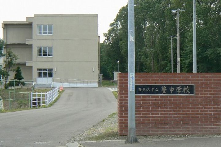 北海道岩見沢市幌向南三条4丁目(一戸建)の賃貸物件の周辺