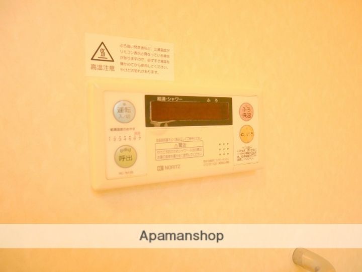 北海道三笠市榊町(一戸建)の賃貸物件の内装