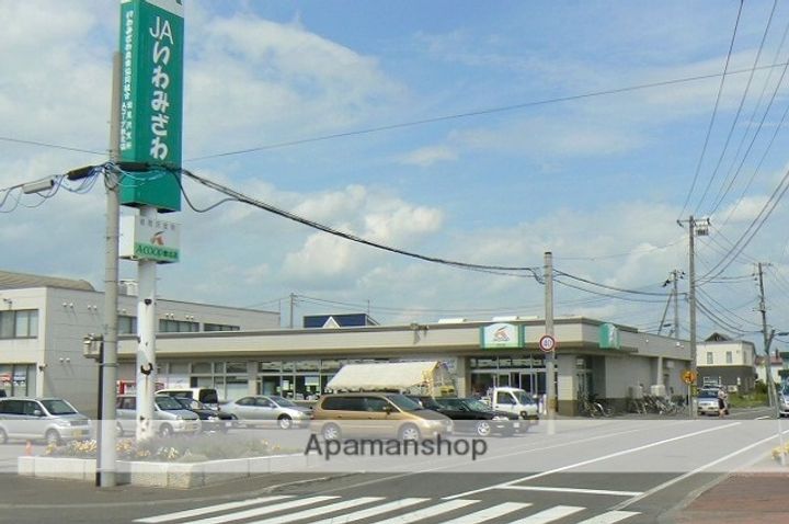 北海道岩見沢市緑町5丁目の賃貸アパートの周辺