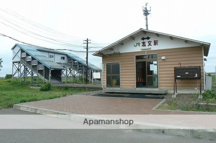 北海道岩見沢市志文本町二条6丁目(一戸建)の賃貸物件の周辺