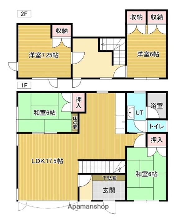 北海道岩見沢市幌向南三条2丁目(一戸建)の賃貸物件の間取り