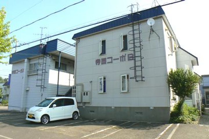 寺西コーポの外観