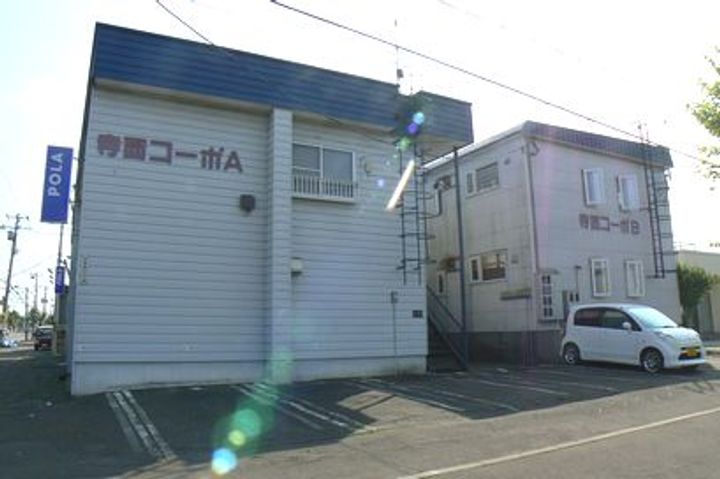 寺西コーポの外観