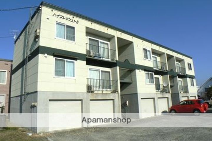 ハイフレッシュ18の外観