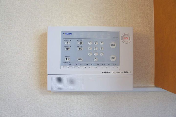 レオパレスプライム206のその他画像