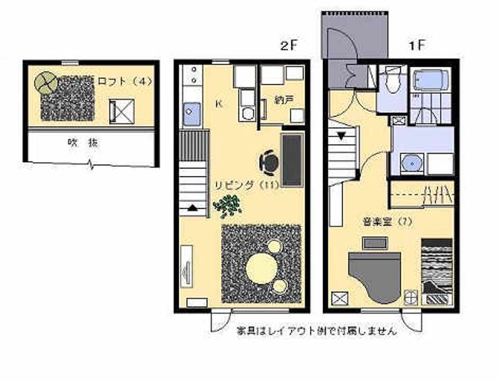 緑が丘ハウスBの間取り