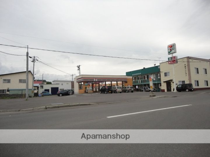 有明ハイツ208の周辺