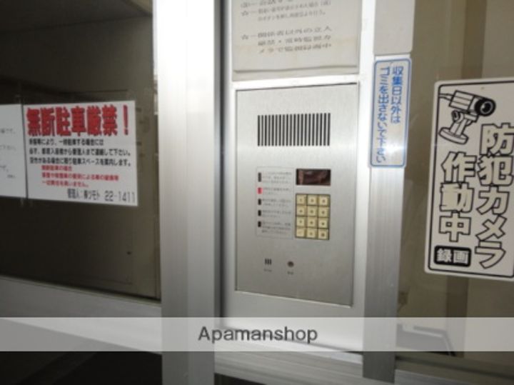 TSUMOTOクリーンハイツのその他画像