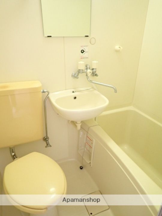 ハイツ田中の風呂