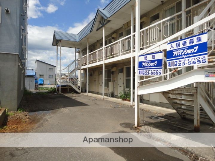 シルクのその他画像