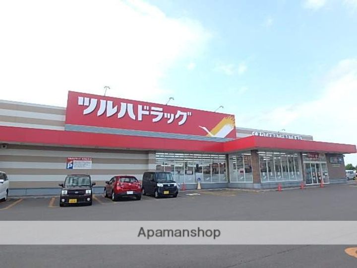 フォーシーズン滝川Ⅱの周辺