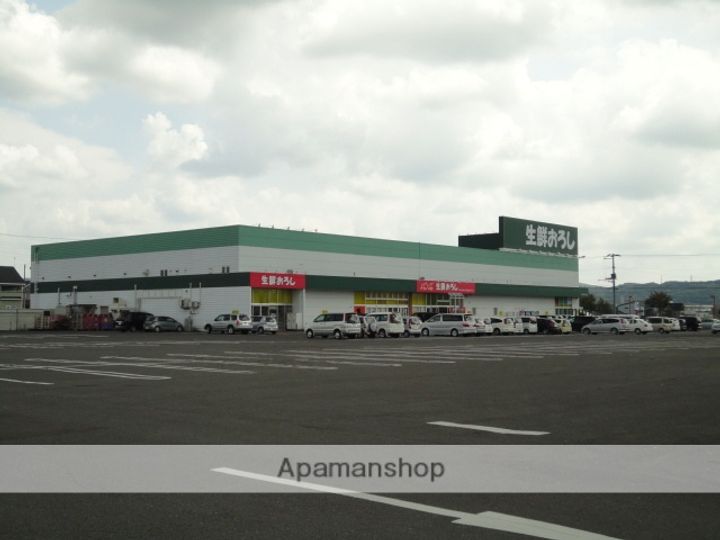 東町第二コーポAの周辺