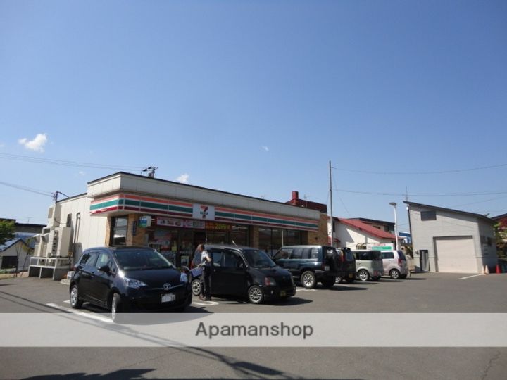 ユートピア21107の周辺