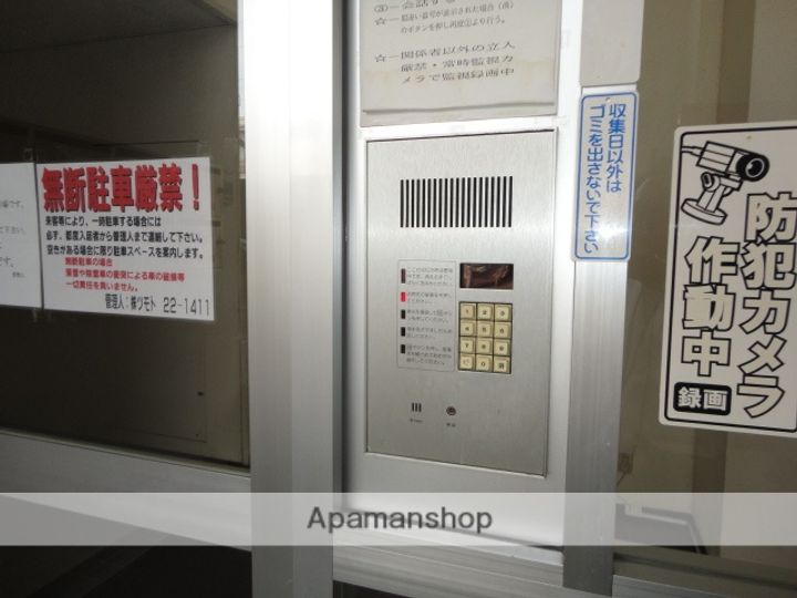 TSUMOTOクリーンハイツのその他画像